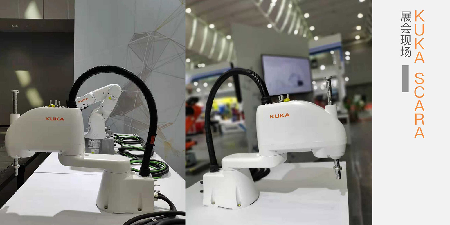 kuka12.jpg