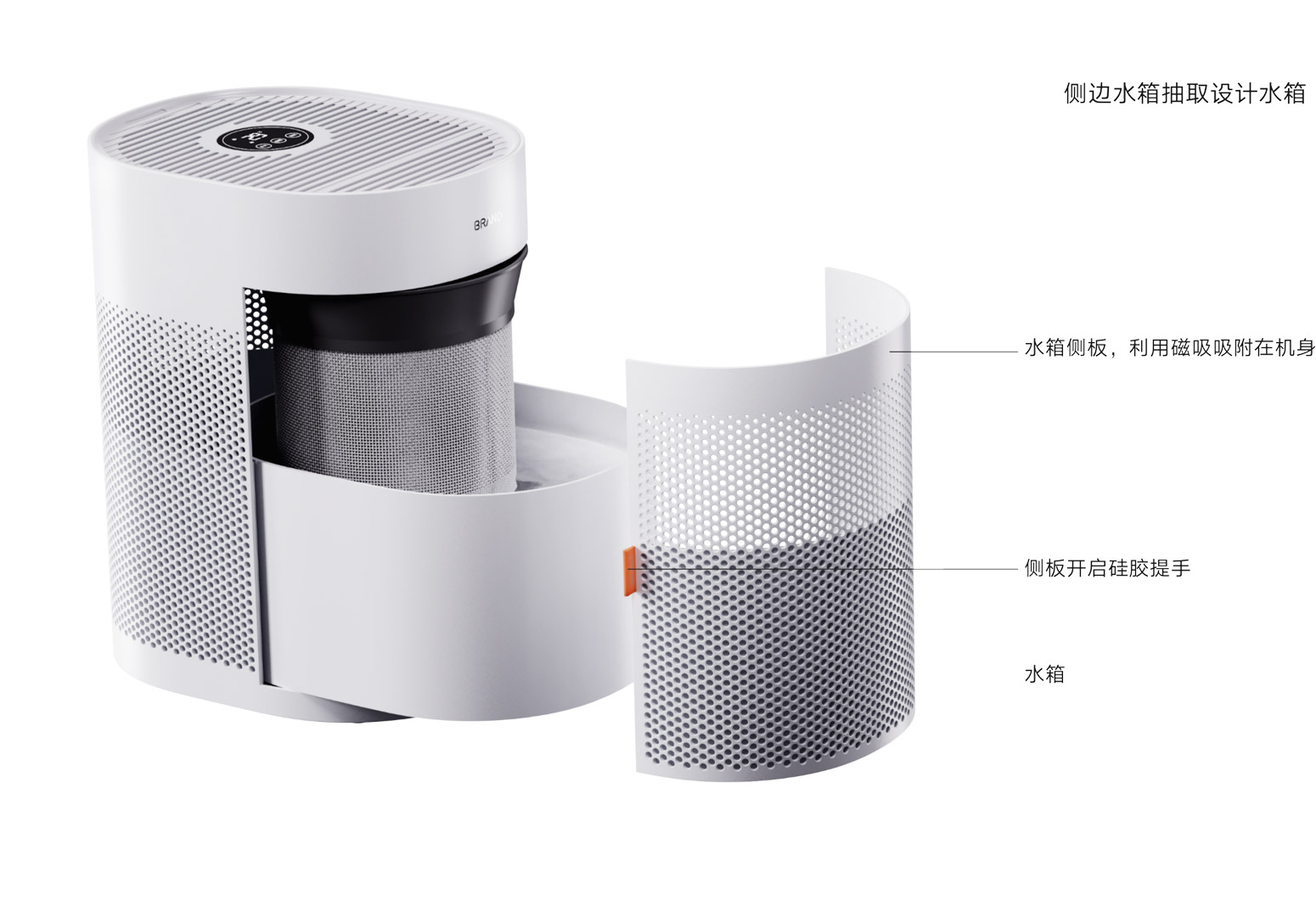 格林盈璐加濕器詳情3_04.jpg