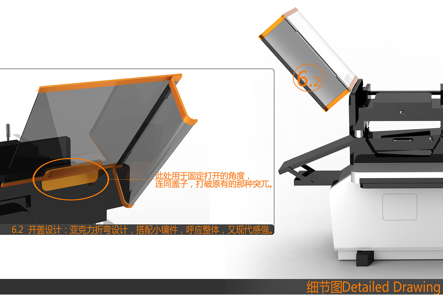 斜背式標(biāo)簽印刷機(jī)詳情3_01_10.jpg