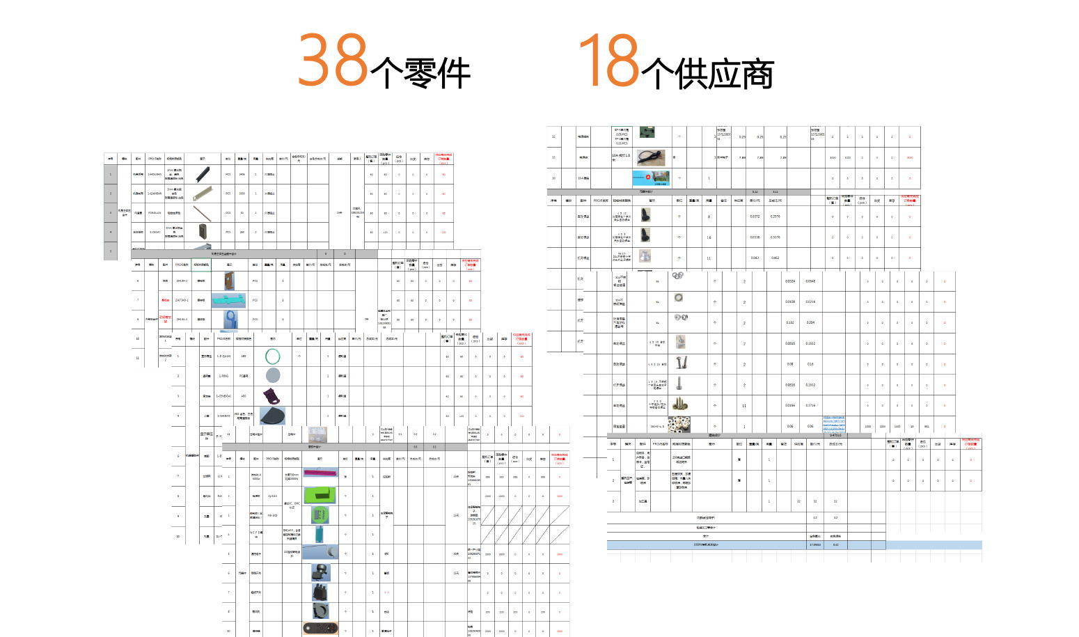 踢腳線電暖器詳情3_01_02_07.jpg