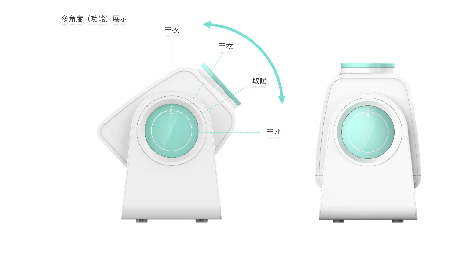 雙風(fēng)口多功能詳情3_03_07.jpg